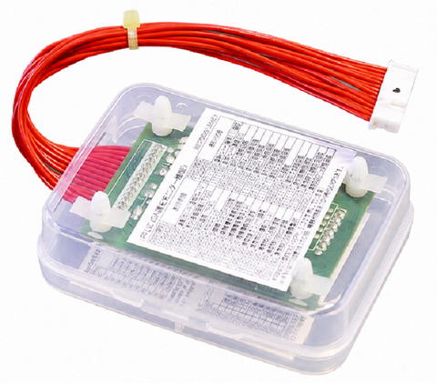 Mitsubishi Electric PAC-SK52ST Service Tool