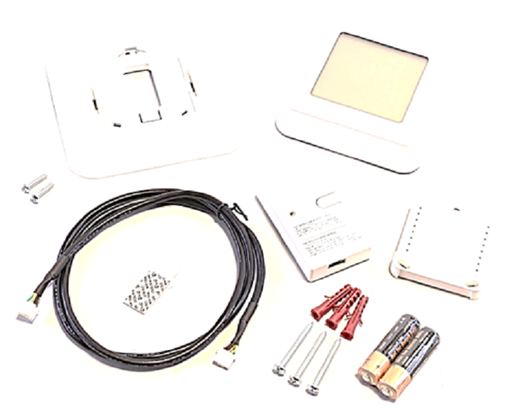 Mitsubishi Electric MHK2 Remote Controller Kit GSIstore